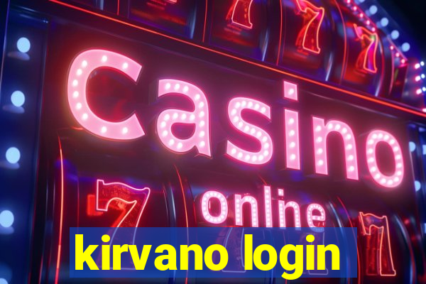 kirvano login